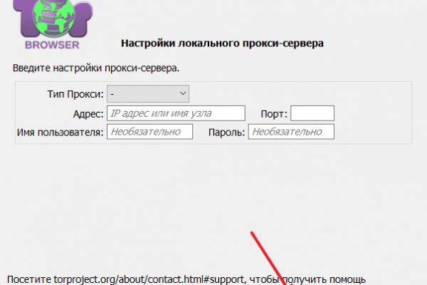 Кракен зеркало krakenat2krnkrnk com