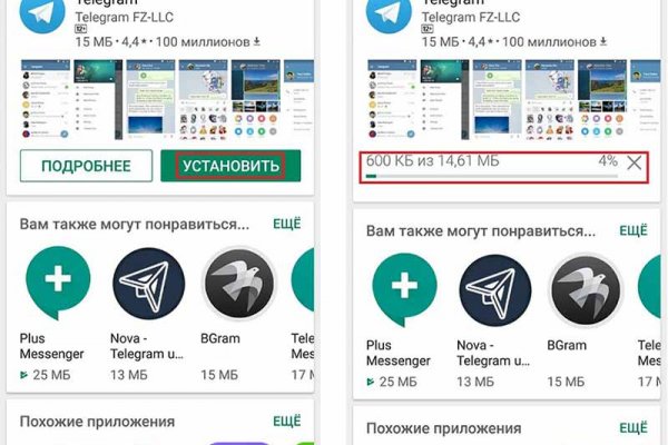 Кракен даркнет только через тор скачать