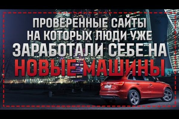Официальный сайт kraken kraken clear com