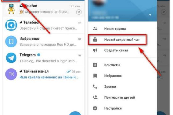 Кракен драг