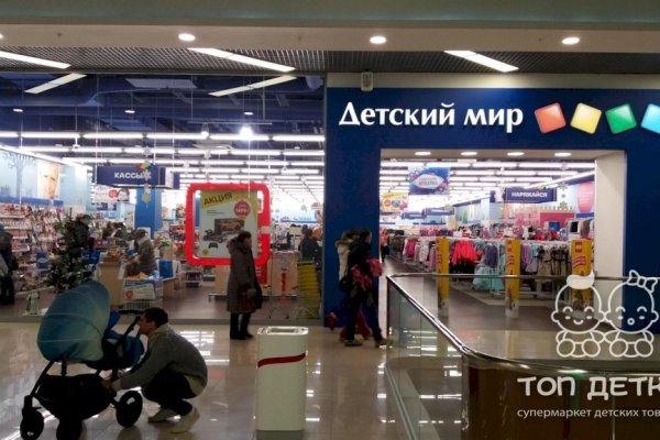 Кракен ссылка тор
