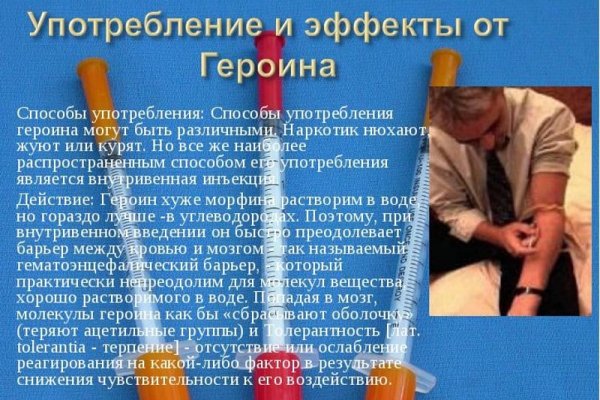 Кракен 2krnk