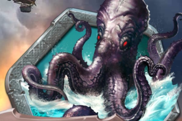 Кракен онион kraken dark link