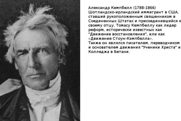 Кракен площадка торговая kr2web in
