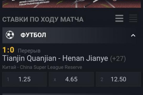 Сайты с наркотиками