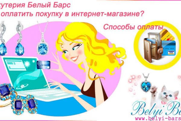 Кракен сайт в тор браузере ссылка