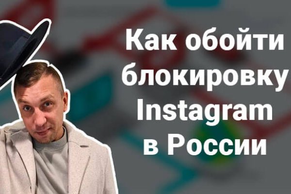 Кракен сайт упал