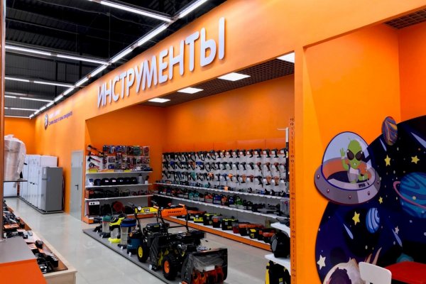 Купить наркотики томск