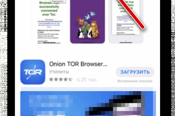Кракен сайт купить наркотики