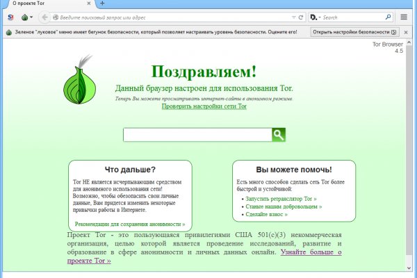 Krn 2at