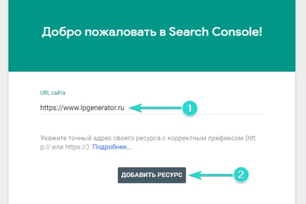 Кракен актуальная ссылка kraken torion net