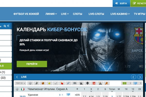 Кракен наркота что это