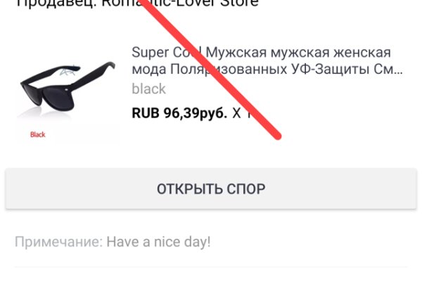 Kra38.at
