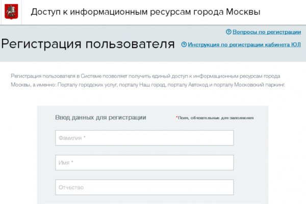 Kraken наркотики сайт