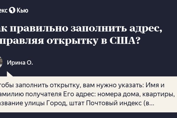 Сайт кракен 24