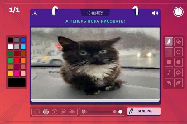 Зеркала сайта кракен tor