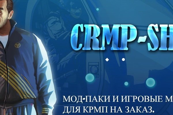 Kra47.cc Вход на сайт главная страница