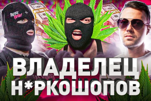 Клирнет ссылка на зеркало маркетплейс кракен