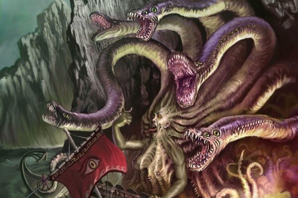 Kraken 19 at