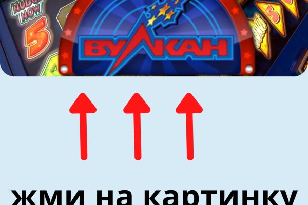 Кракен даркнет рабочая