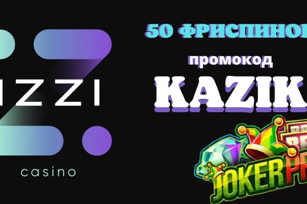 Kraken cc ссылка