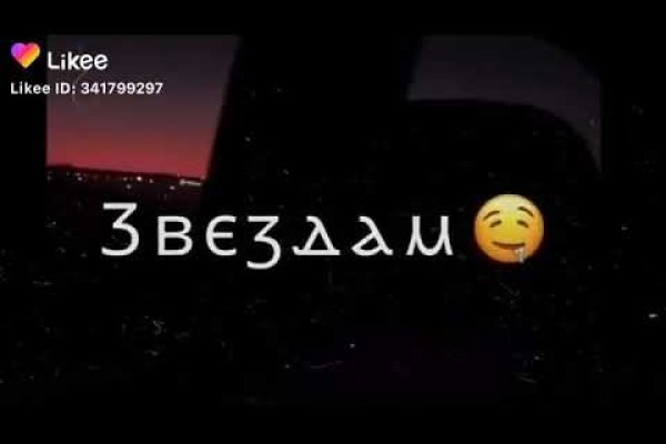 Kraken зеркала kr2web in