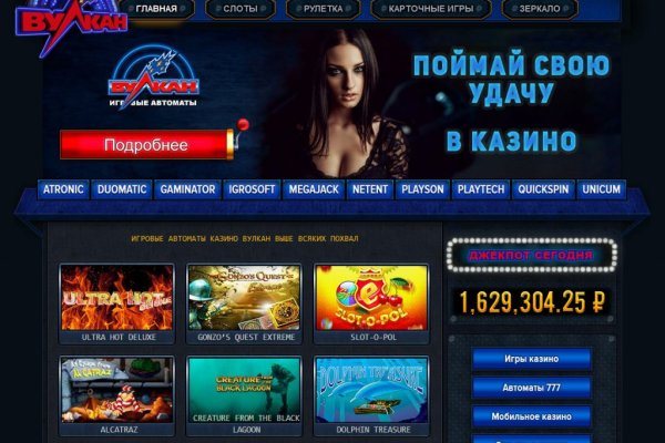 Кракен что там продают
