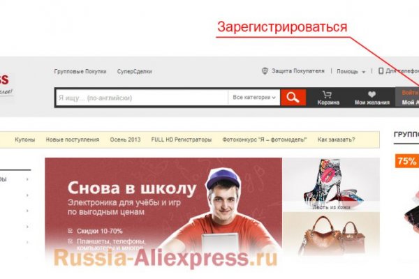 Ссылка кракен cc