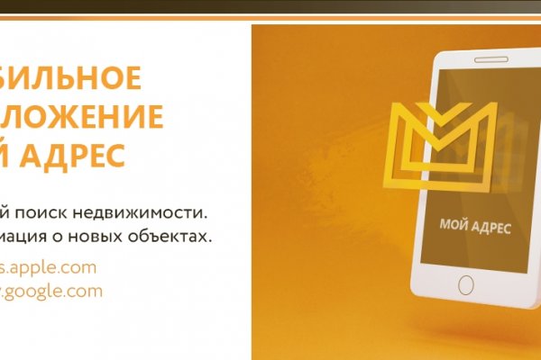 Официальный сайт даркнет