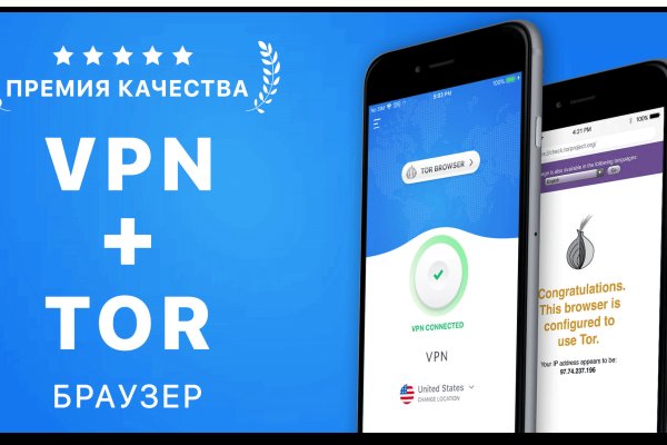Kra50.cc Вход на сайт главная страница