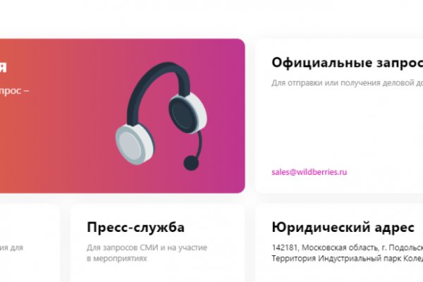 Кракен актуальная ссылка на сегодня