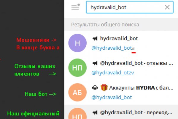 Как вывести деньги с кракена