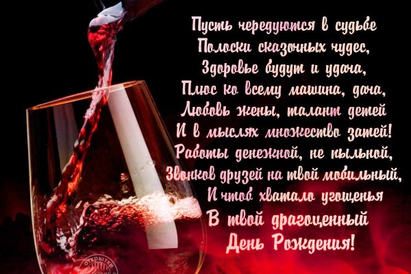 Вывести деньги с кракена