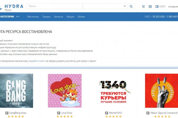 Кракен актуальная ссылка на сегодня