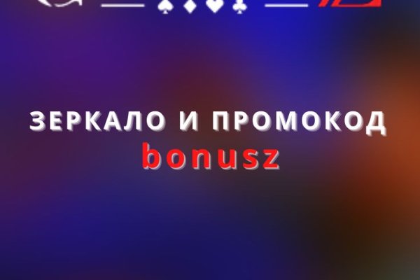 Каталог сайтов даркнет
