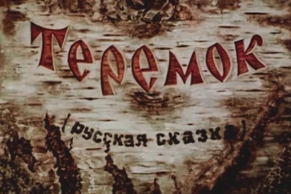 Как вывести деньги с kraken