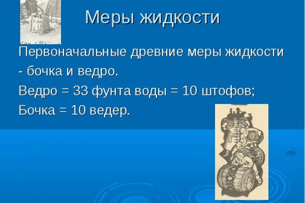 Solaris даркнет