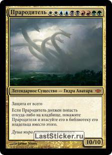 Кракен зеркало 2
