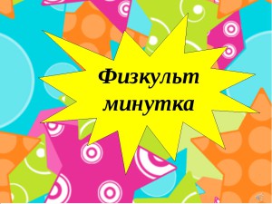 Ссылка на кракен kr2web in