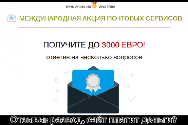 Кракен ссылка kra