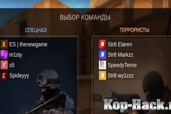 Как войти в кракен через тор