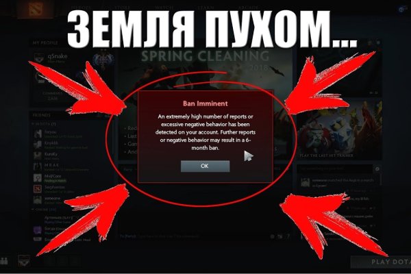 Ссылка кракен даркнет маркет