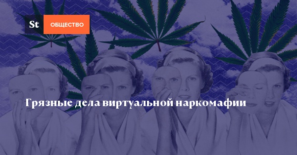 Официальная тор ссылка кракен сайта