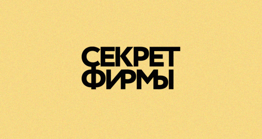 Ошибка на сервере кракен