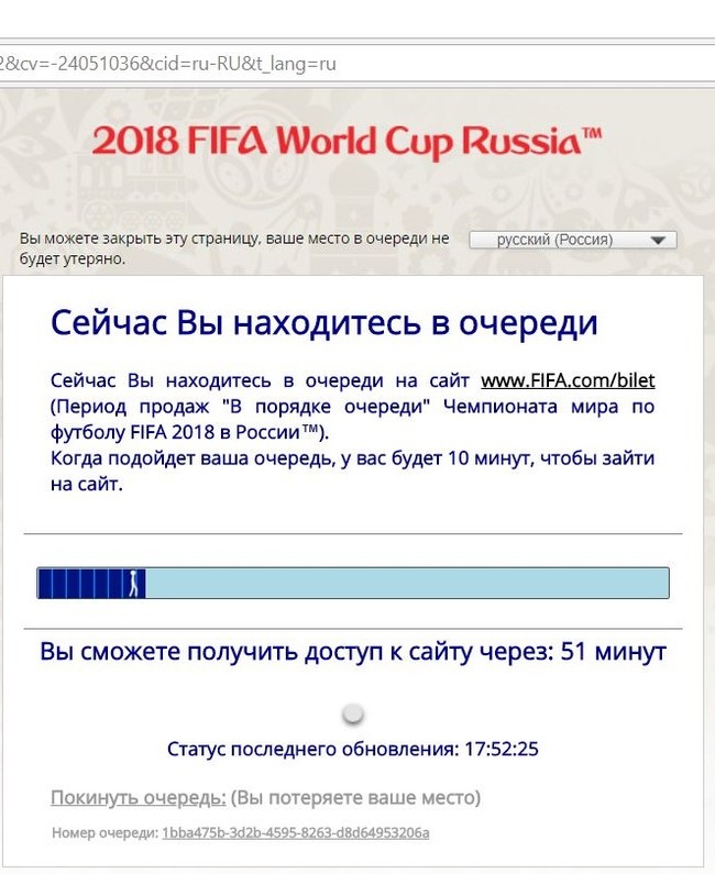 Ссылки на кракен блэкспрут