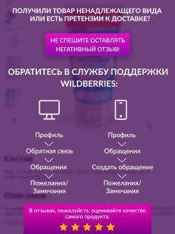 Кракен регистрация