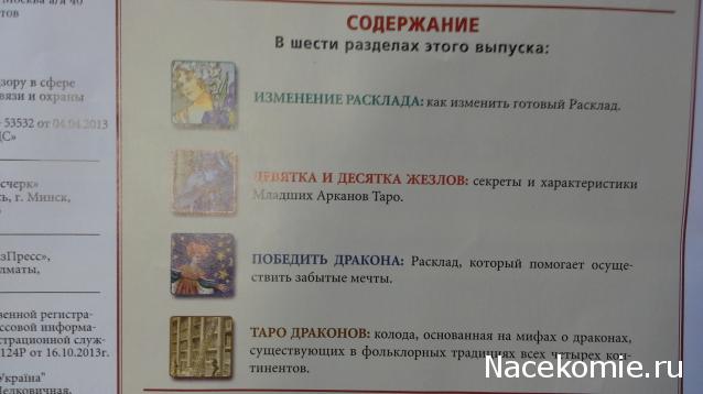 Кракен сайт kr2web in официальный ссылка