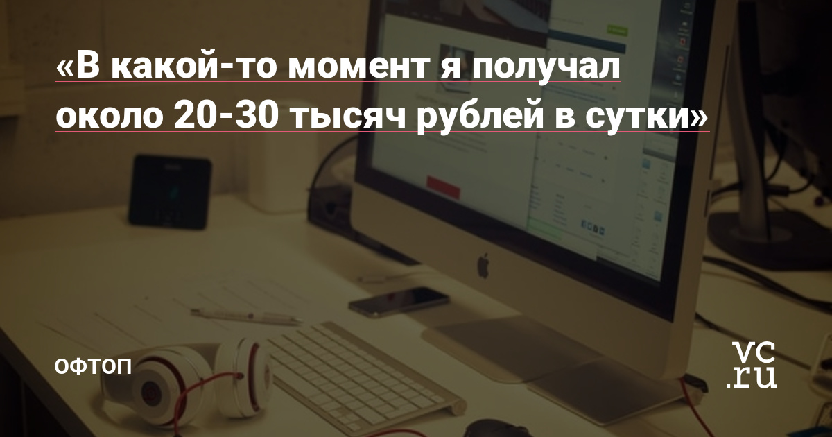 Kraken в россии