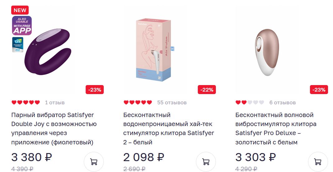 Кракен как попасть