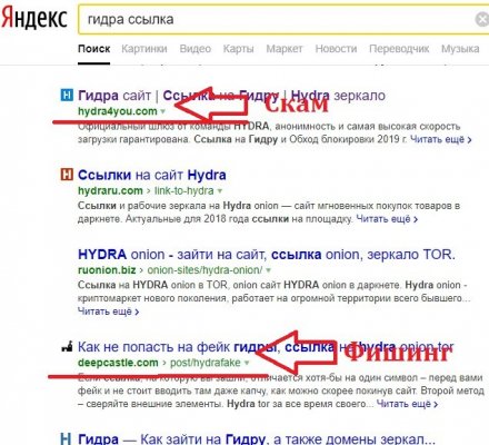 Кракен тор krakendark krakendark link